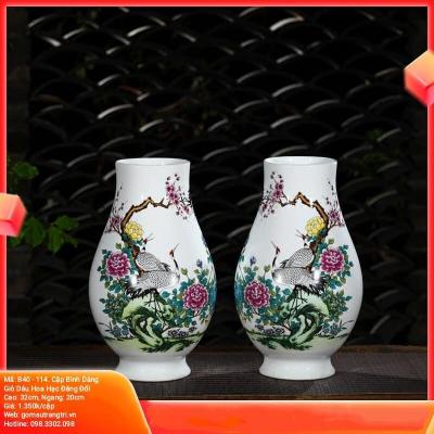 CẶP BÌNH DÁNG GIỎ DÂU HOA HẠC ĐĂNG ĐỐI